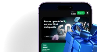 Get a bonus in the 1win app
