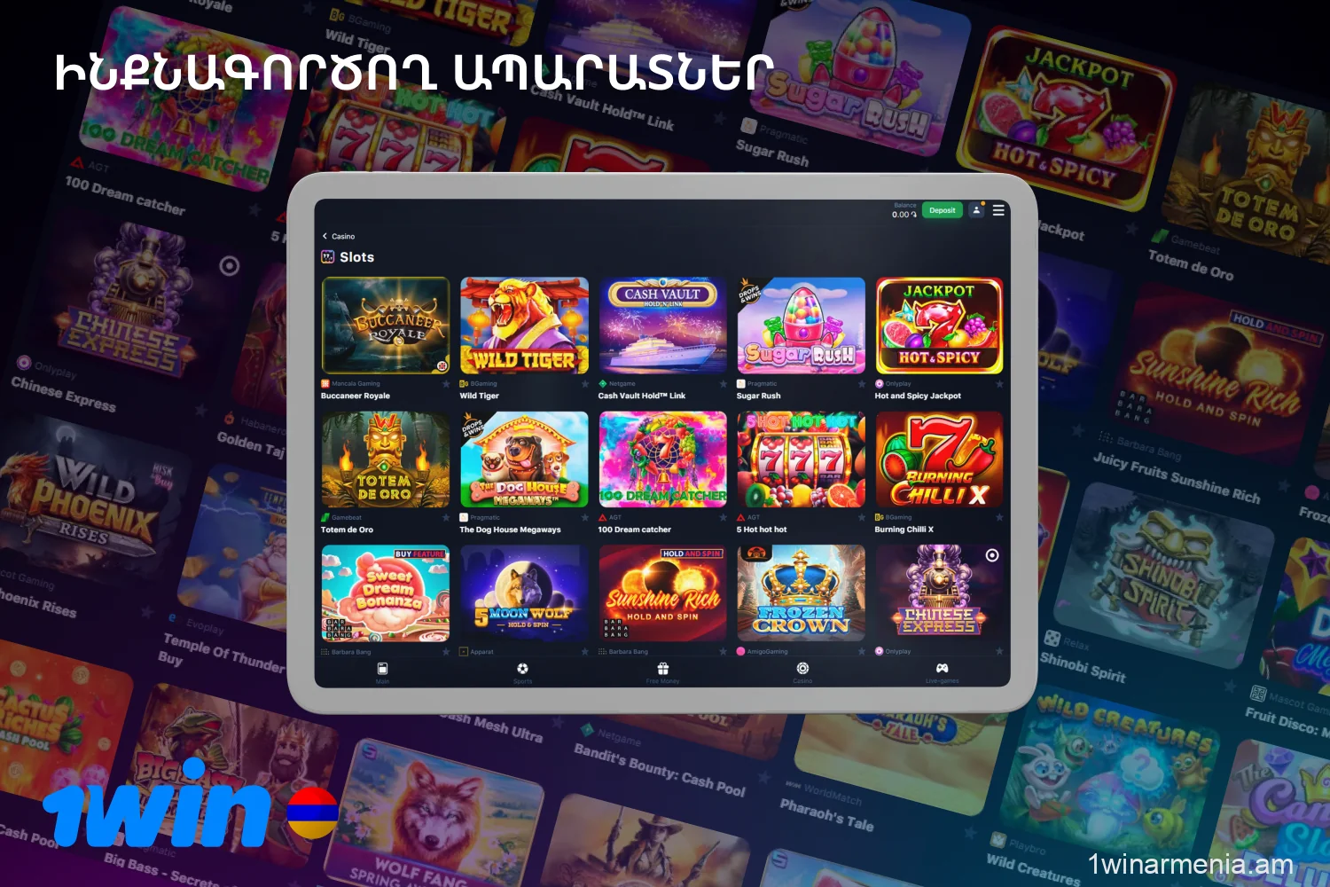 1win օգտվողների համար հասանելի են ավելի քան 10,000 սլոտ հայտնի և լիցենզավորված մատակարարներից, ինչպիսիք են Pragmatic Play, NetEnt, BGaming, PG Soft և այլն