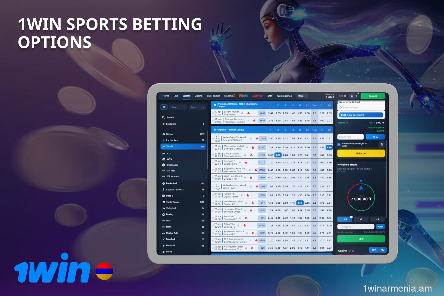 In addition to a wide selection of sports events, 1win Armenia players can also choose betting modes and enjoy various options