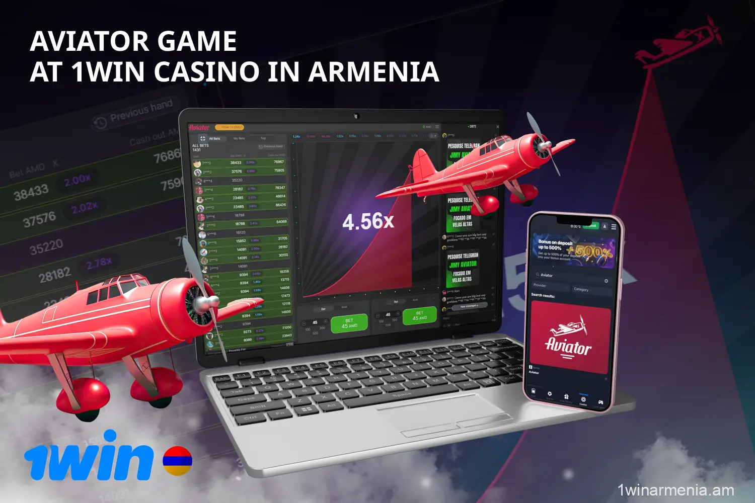The popular Aviator 1win crash game is available for players in Armenia on both desktop and mobile devices
