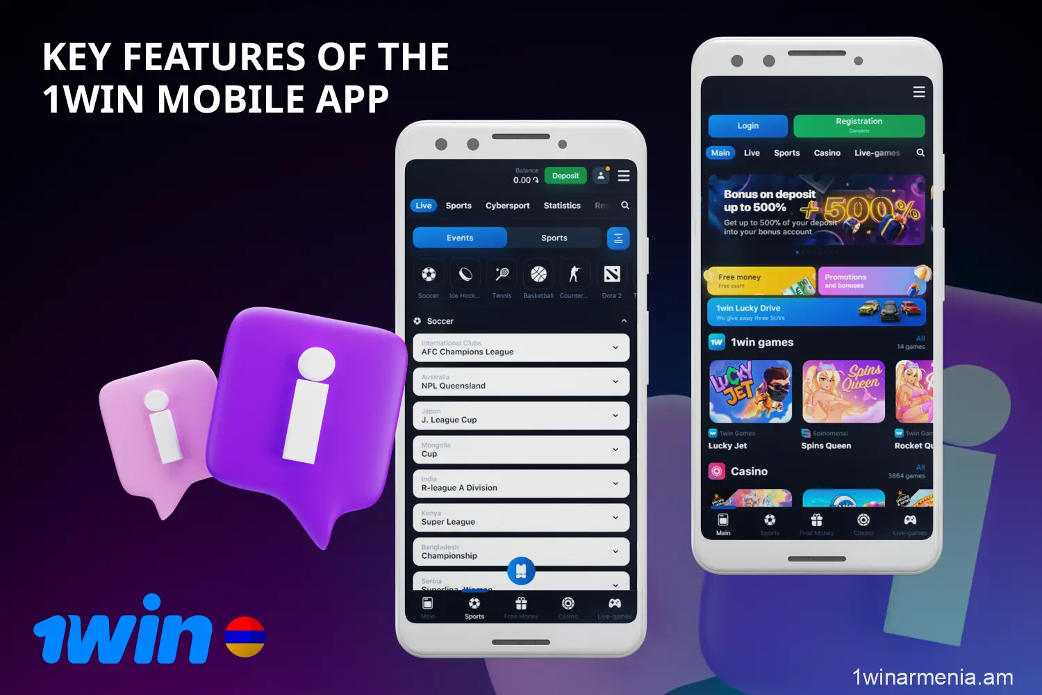 The 1win app for Android or iOS has a user-friendly design and allows you to use all casino functions via your smartphone