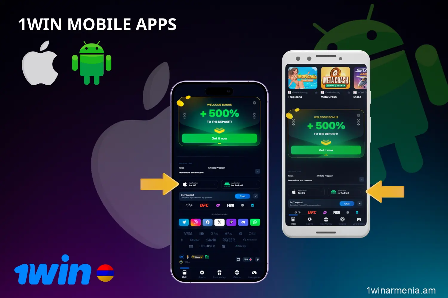 Armenian users can easily and quickly download and install the latest version of 1win mobile application from the official website