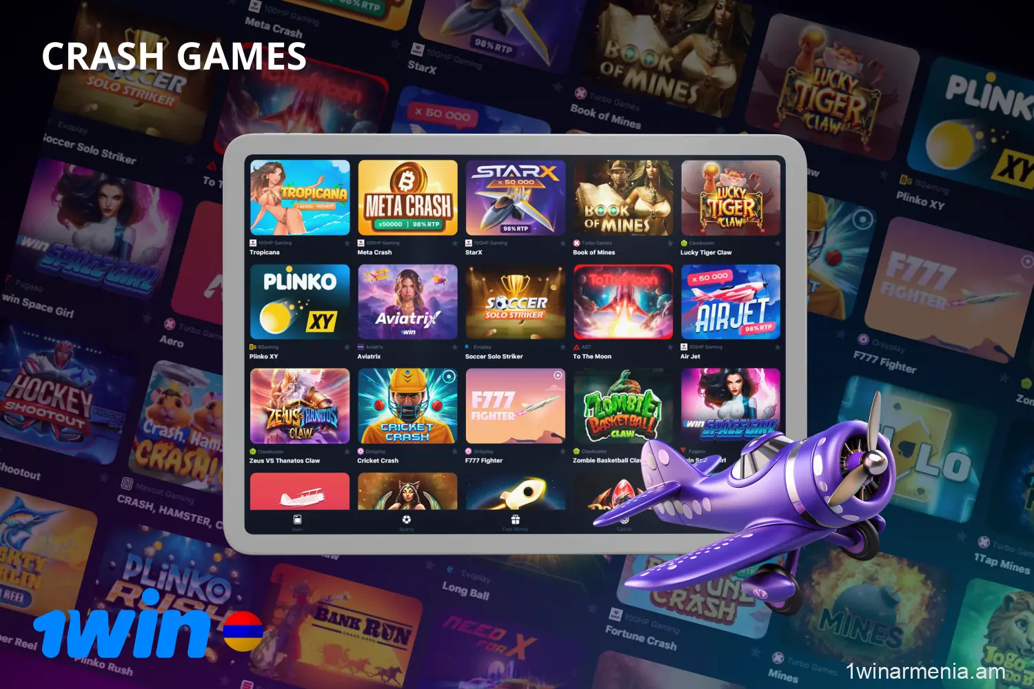 1win casino collection offers Armenian users a large number of fast games with instant results