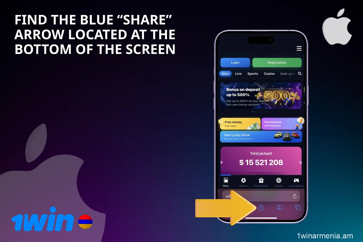 To download the 1win app for iOS, find the Share button in your browser