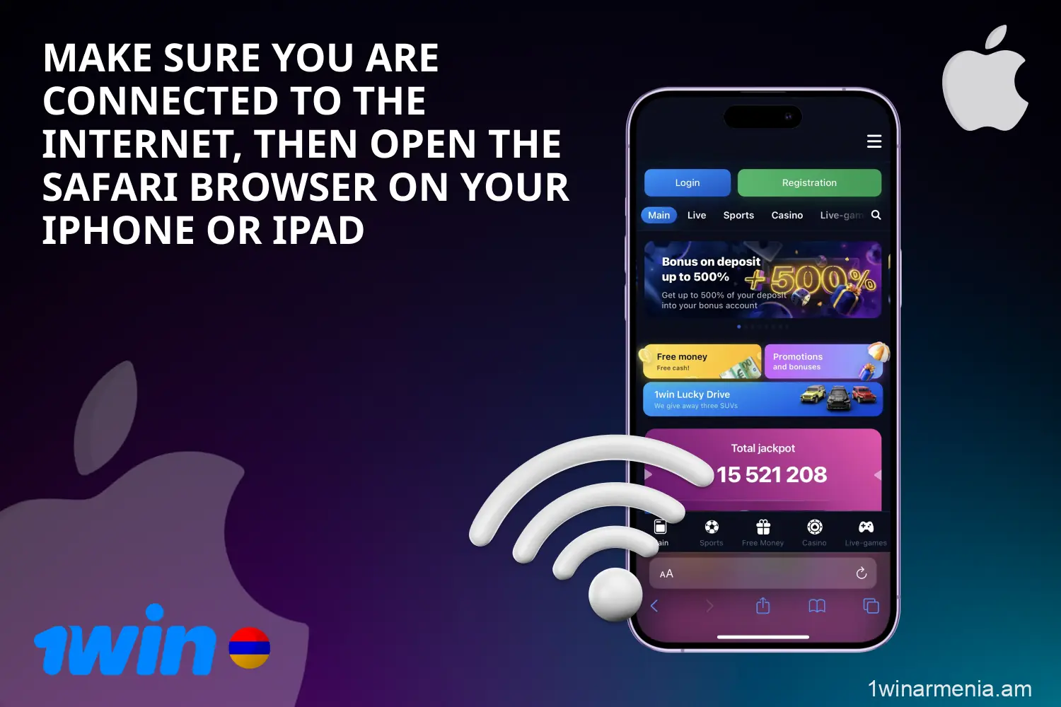 Please check your internet connection before downloading 1win iOS app
