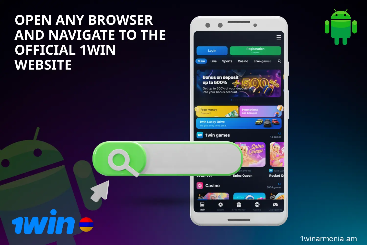 To download 1win APK, users from Armenia should visit the casino's official website
