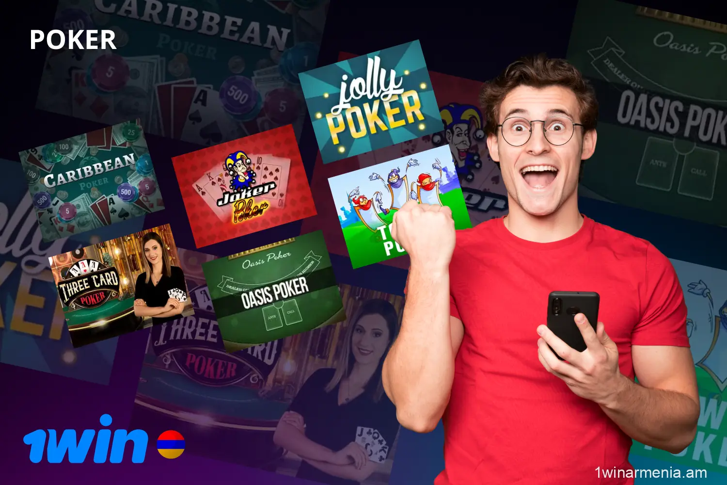 1win Casino offers Armenian players a variety of poker options tailored to each player's preferences