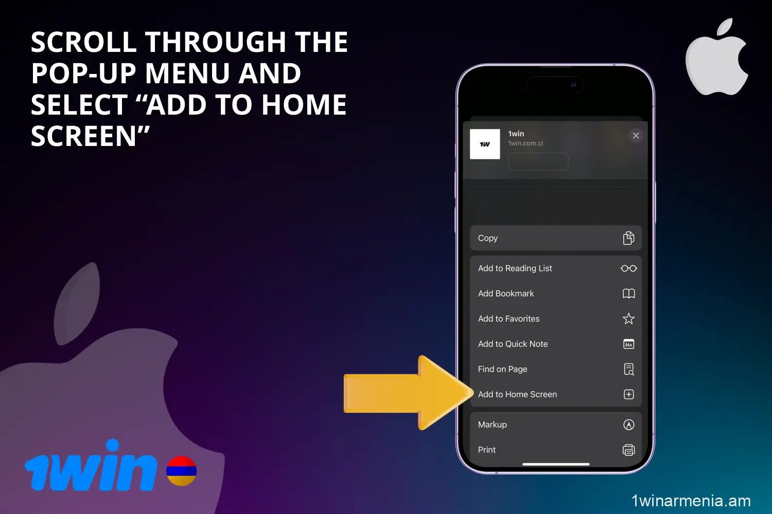 Select "Add to Home Screen" option to download 1win app to your iOS device